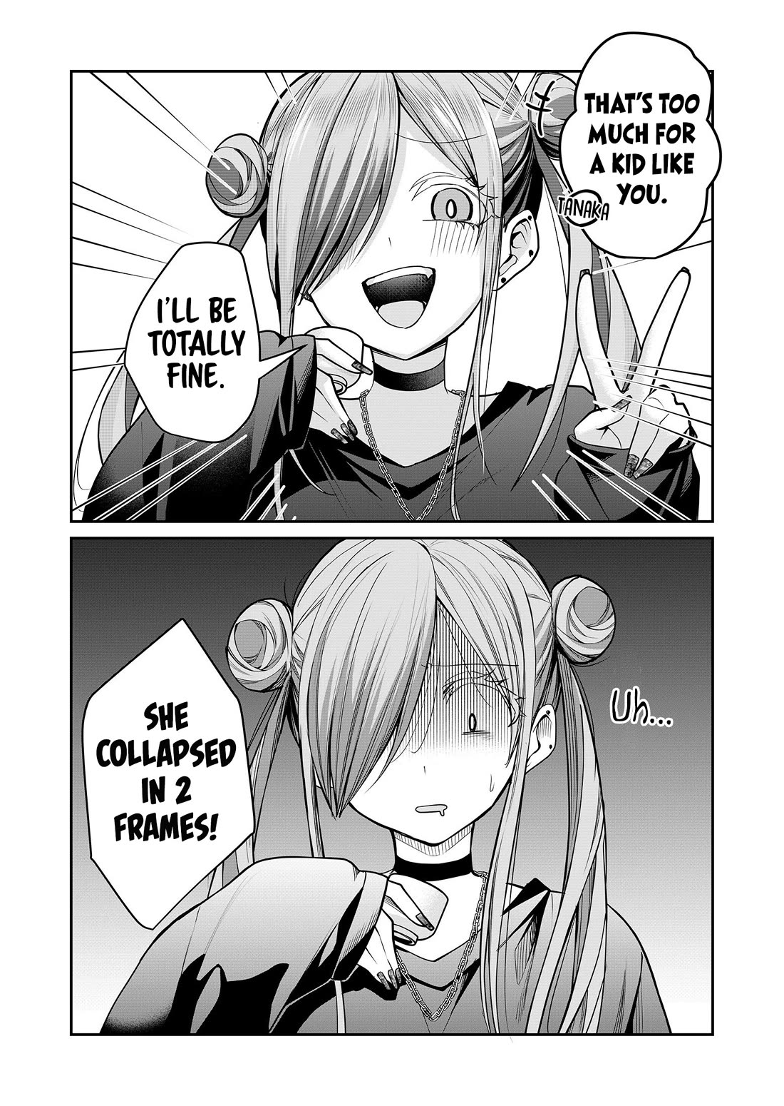 Secrets of the Gal Wife chapter 27 page 9