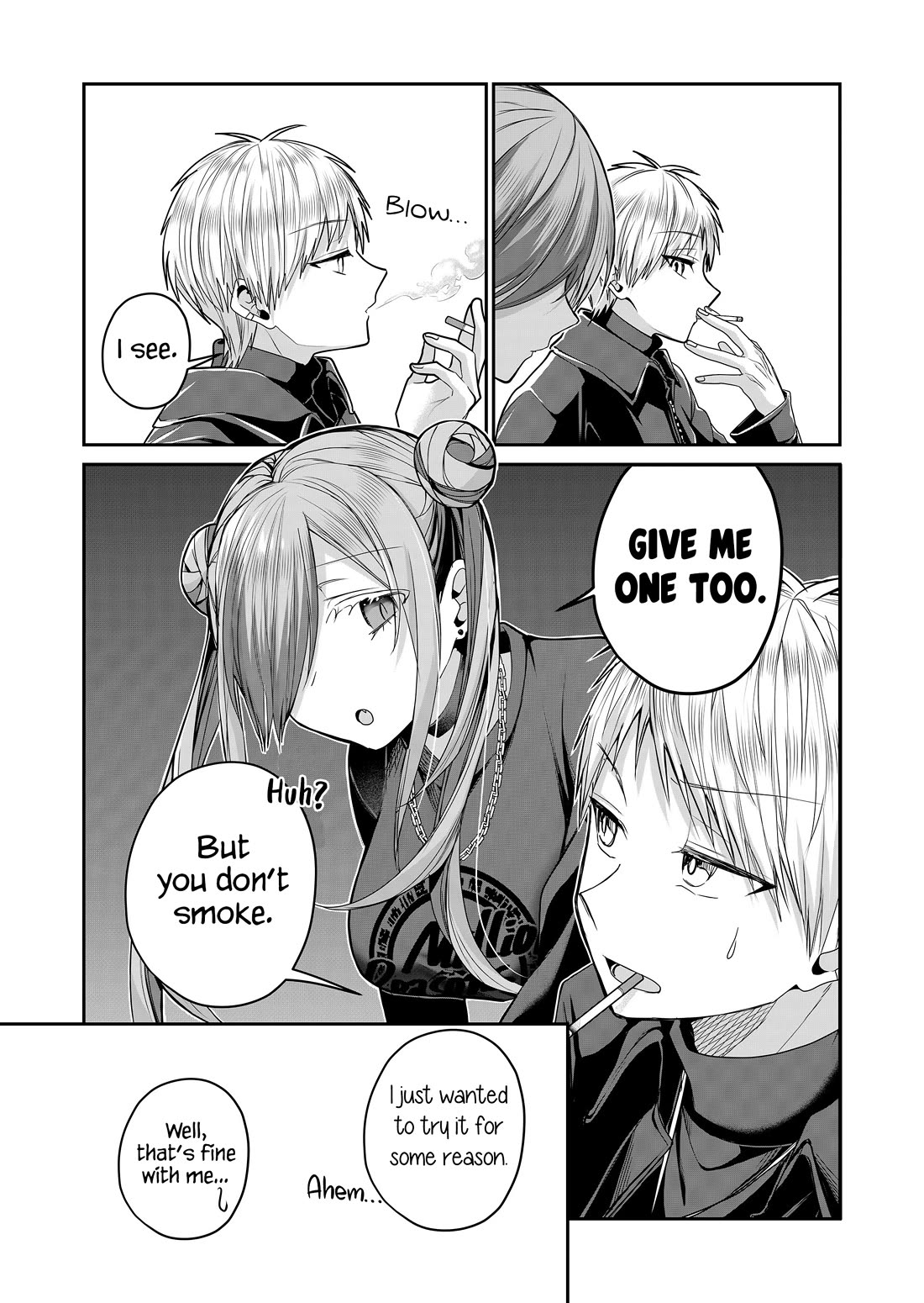 Secrets of the Gal Wife chapter 29 page 12