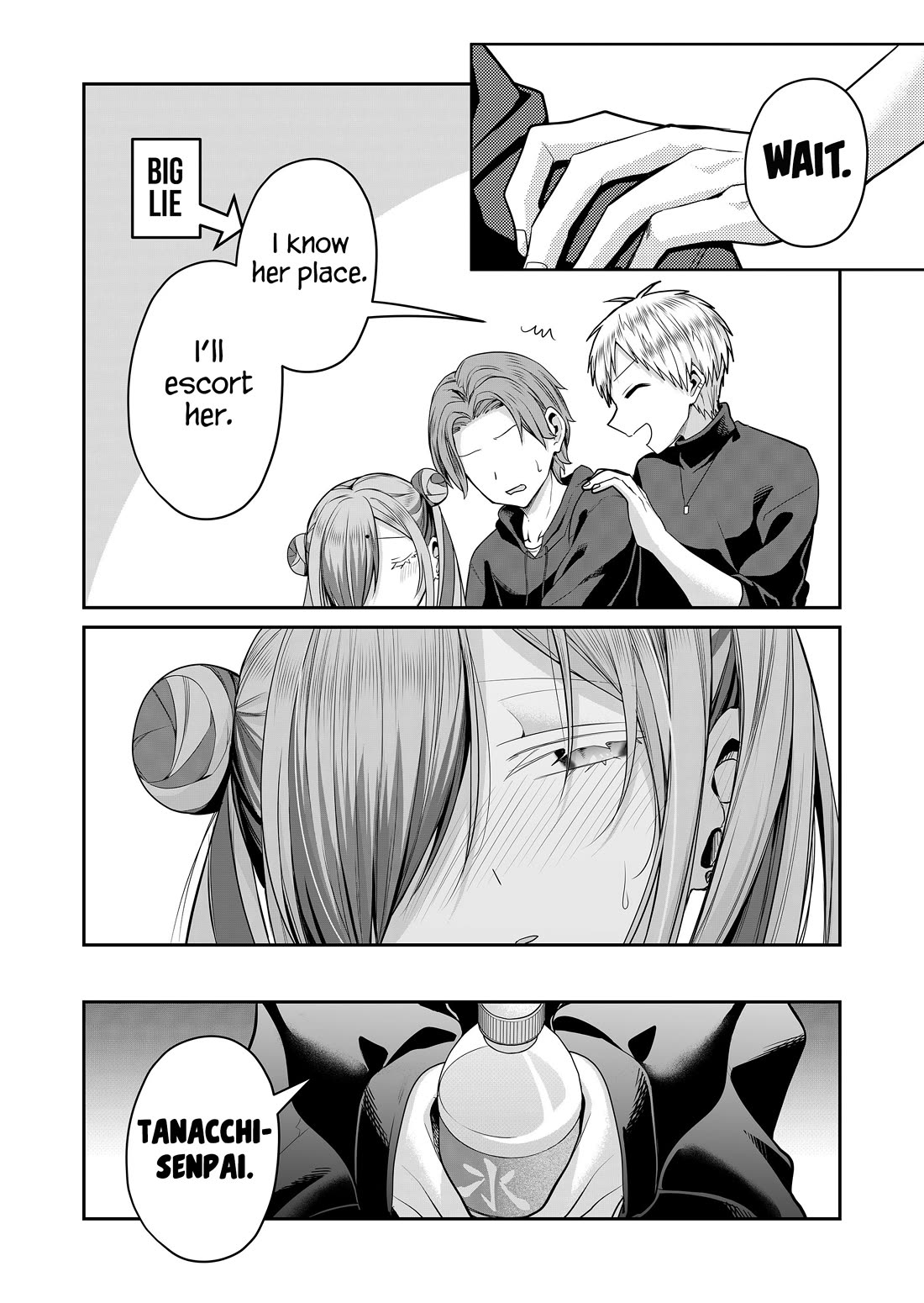 Secrets of the Gal Wife chapter 29 page 9