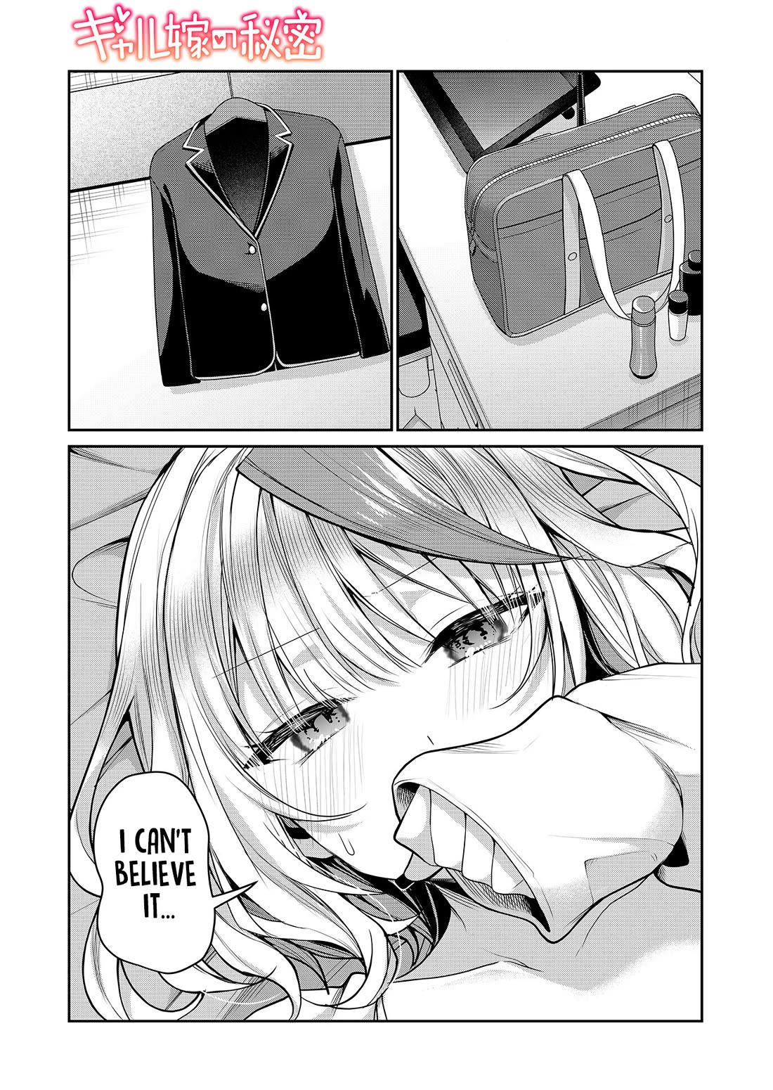 Secrets of the Gal Wife chapter 30 page 2