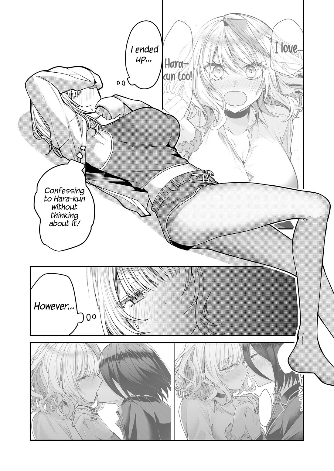 Secrets of the Gal Wife chapter 30 page 4