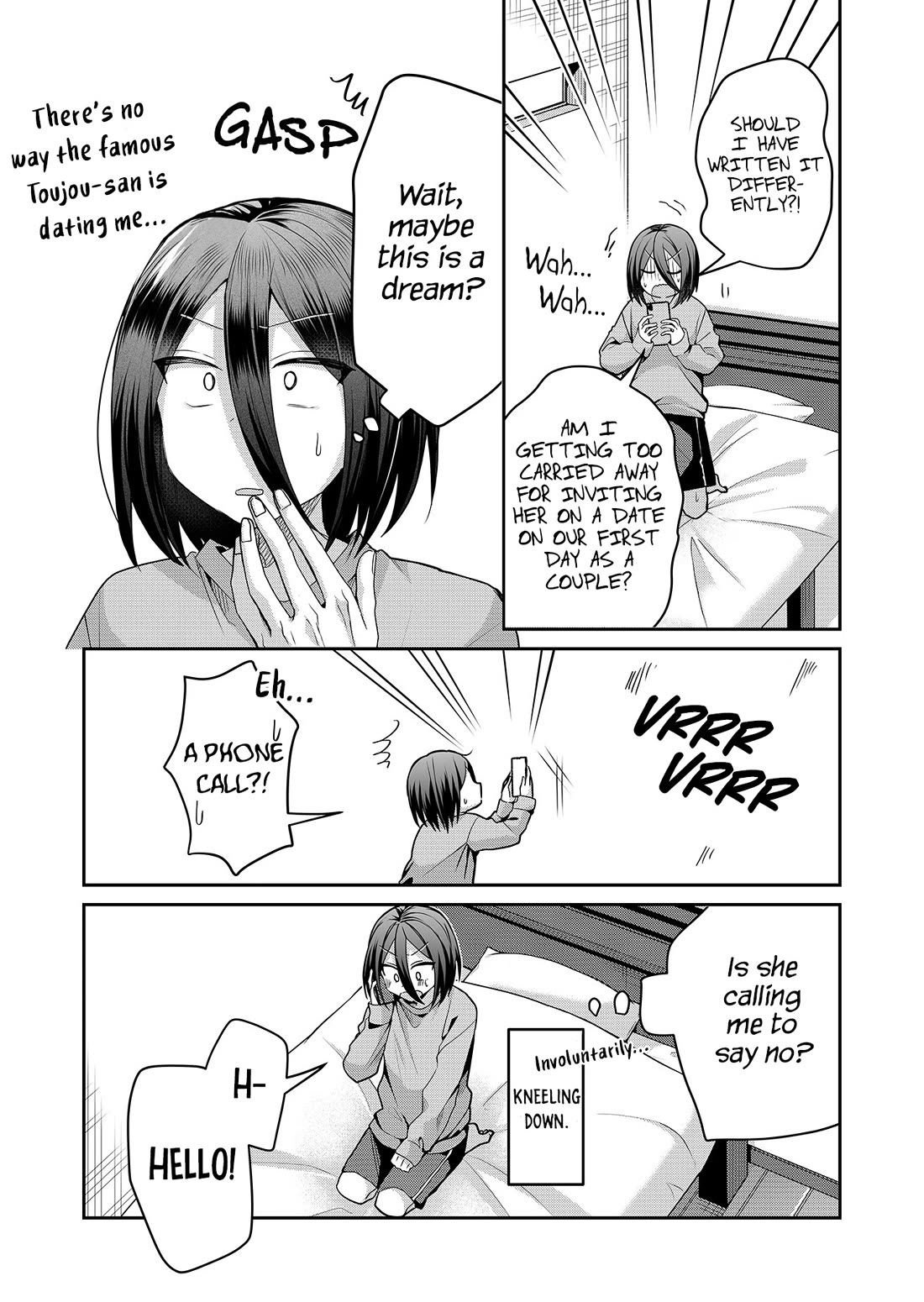 Secrets of the Gal Wife chapter 30 page 7