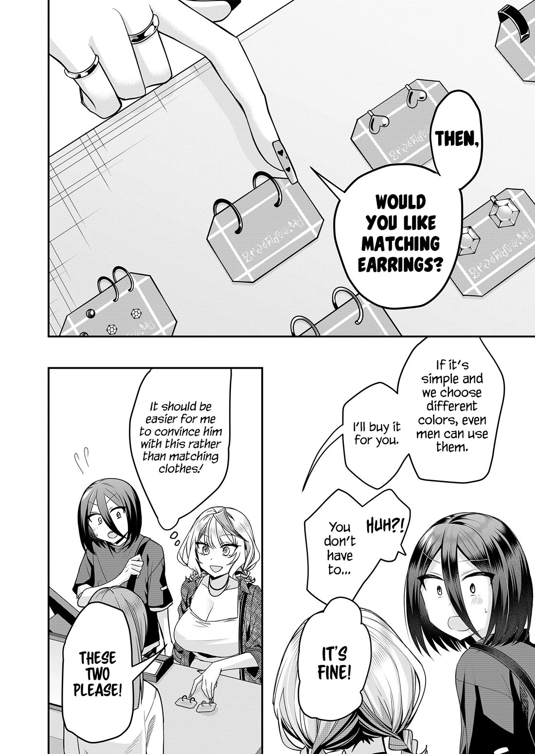 Secrets of the Gal Wife chapter 31 page 11