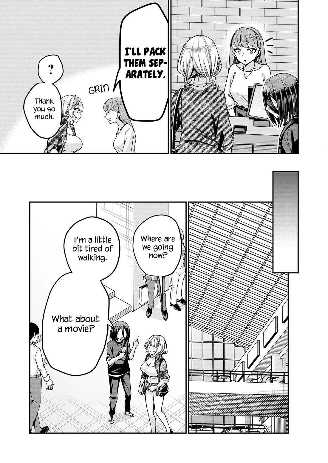 Secrets of the Gal Wife chapter 31 page 12