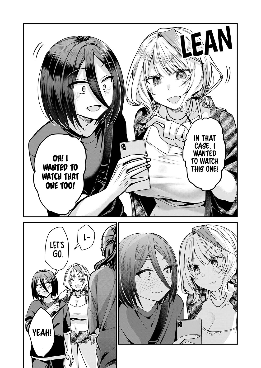 Secrets of the Gal Wife chapter 31 page 13