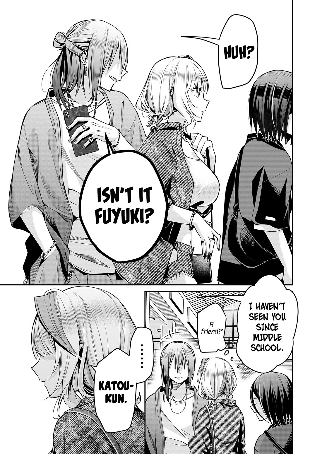 Secrets of the Gal Wife chapter 31 page 14