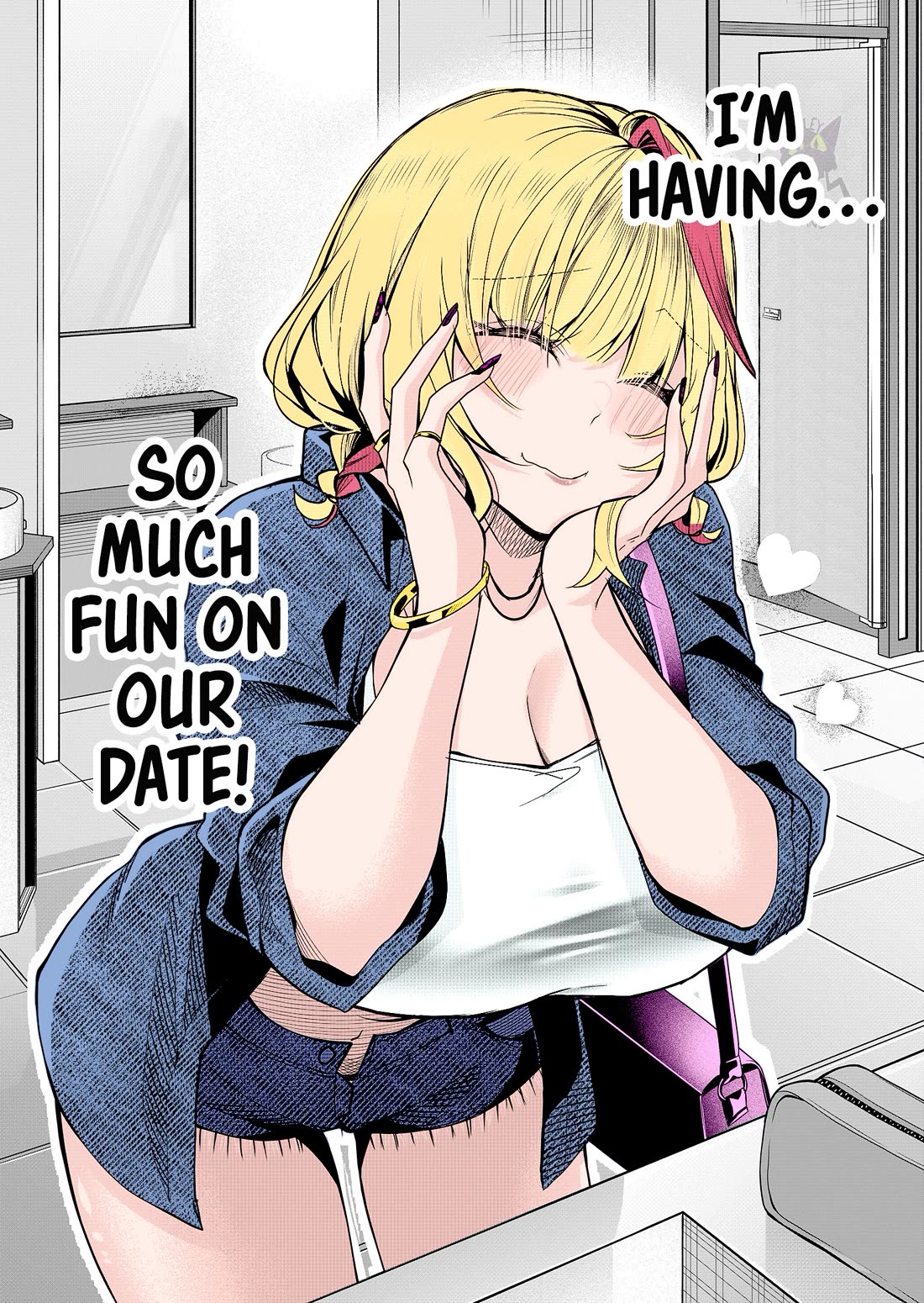 Secrets of the Gal Wife chapter 31 page 16