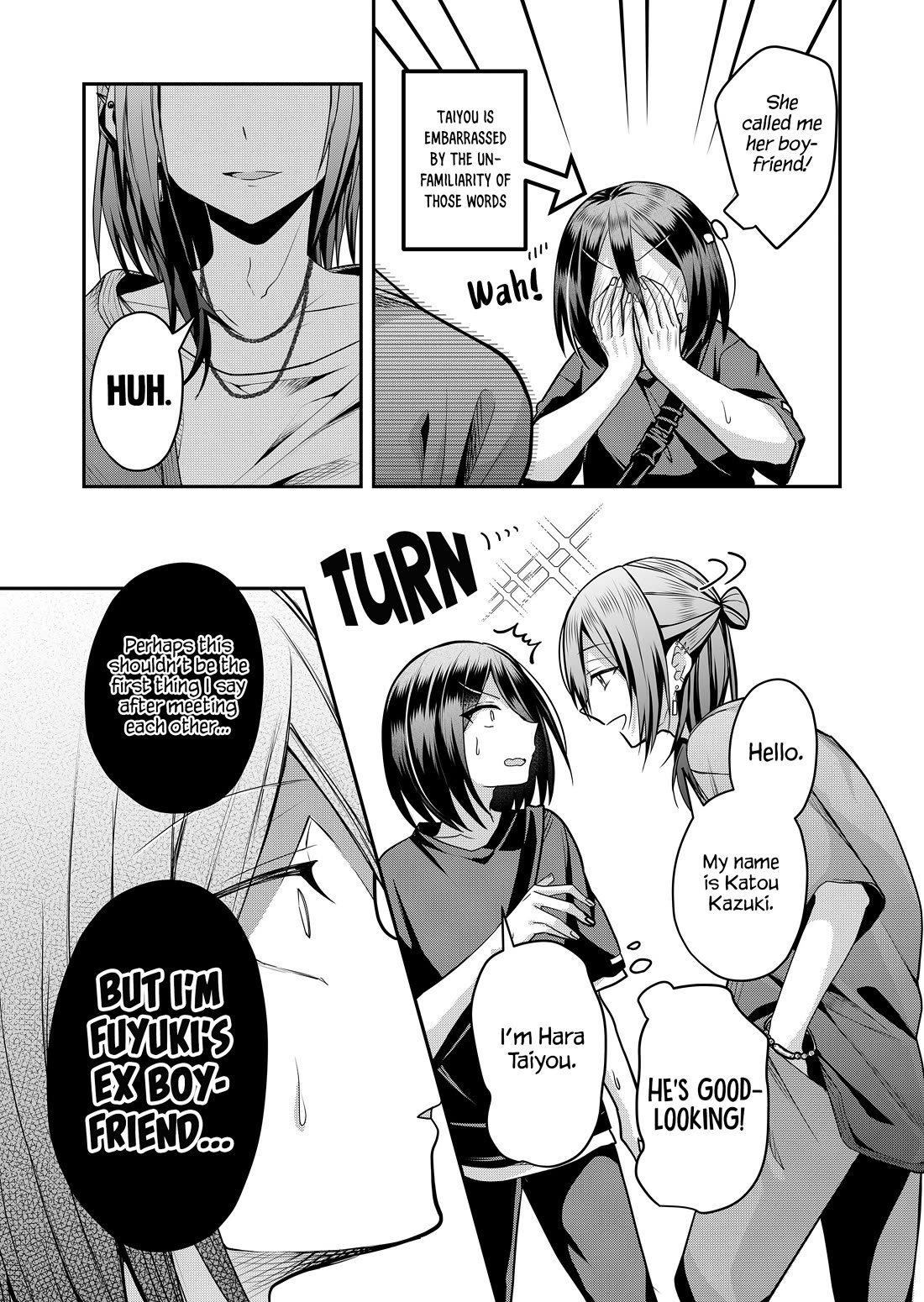 Secrets of the Gal Wife chapter 32 page 4