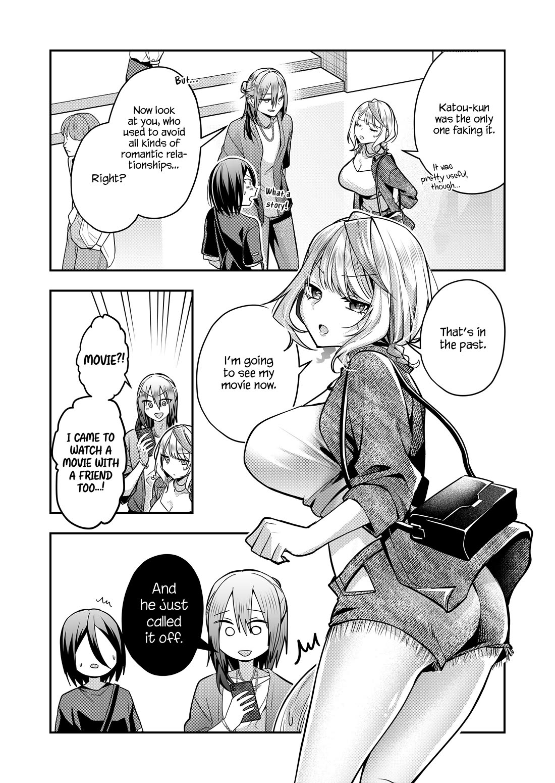 Secrets of the Gal Wife chapter 32 page 6