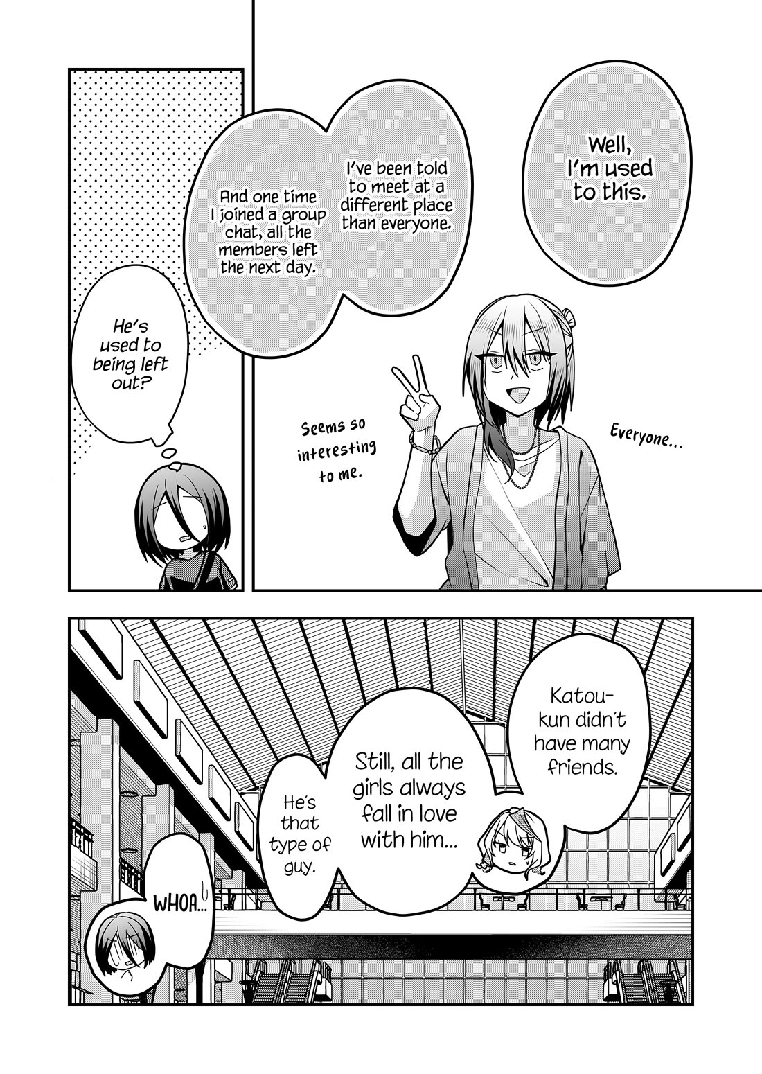 Secrets of the Gal Wife chapter 32 page 7