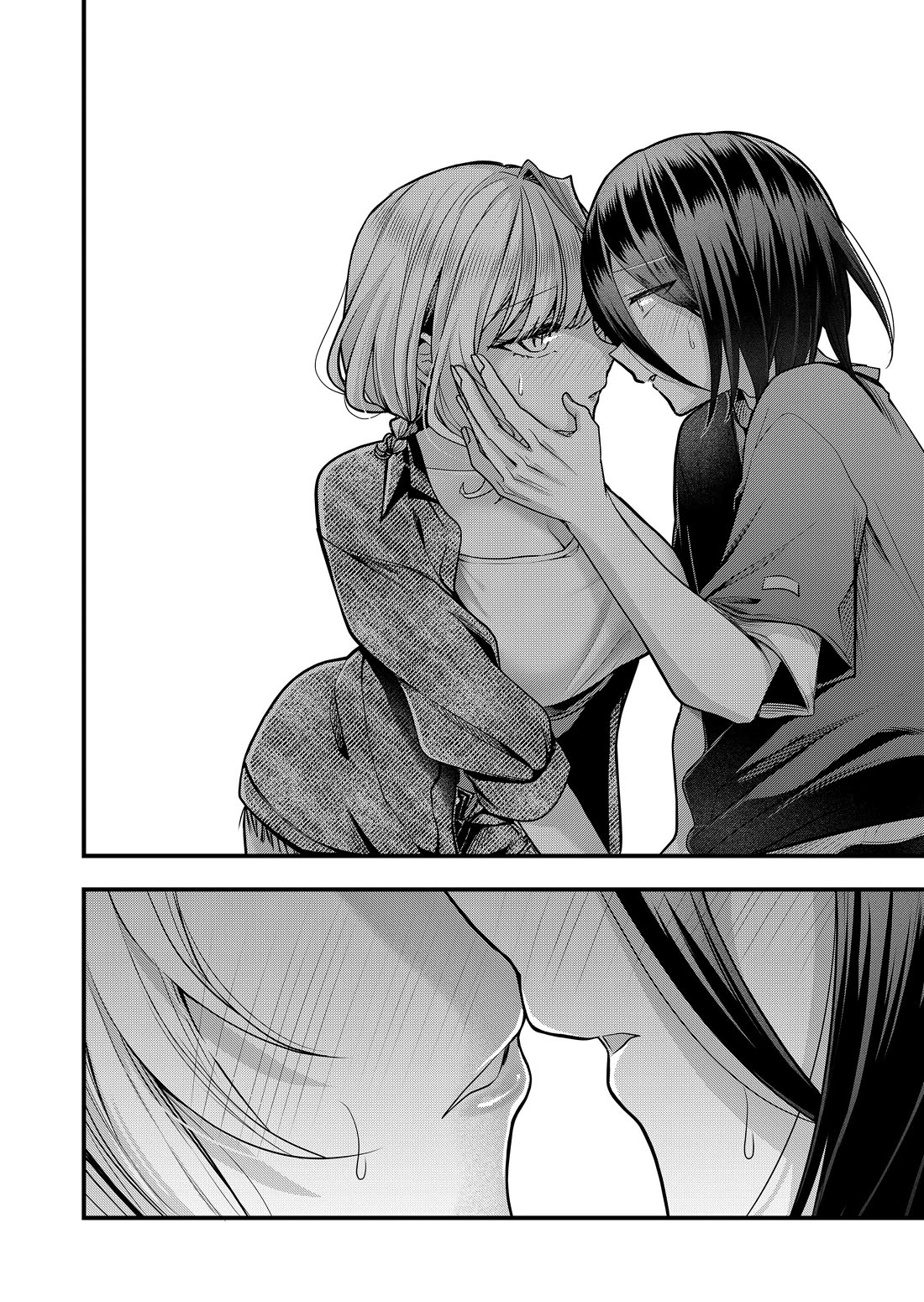 Secrets of the Gal Wife chapter 34 page 12