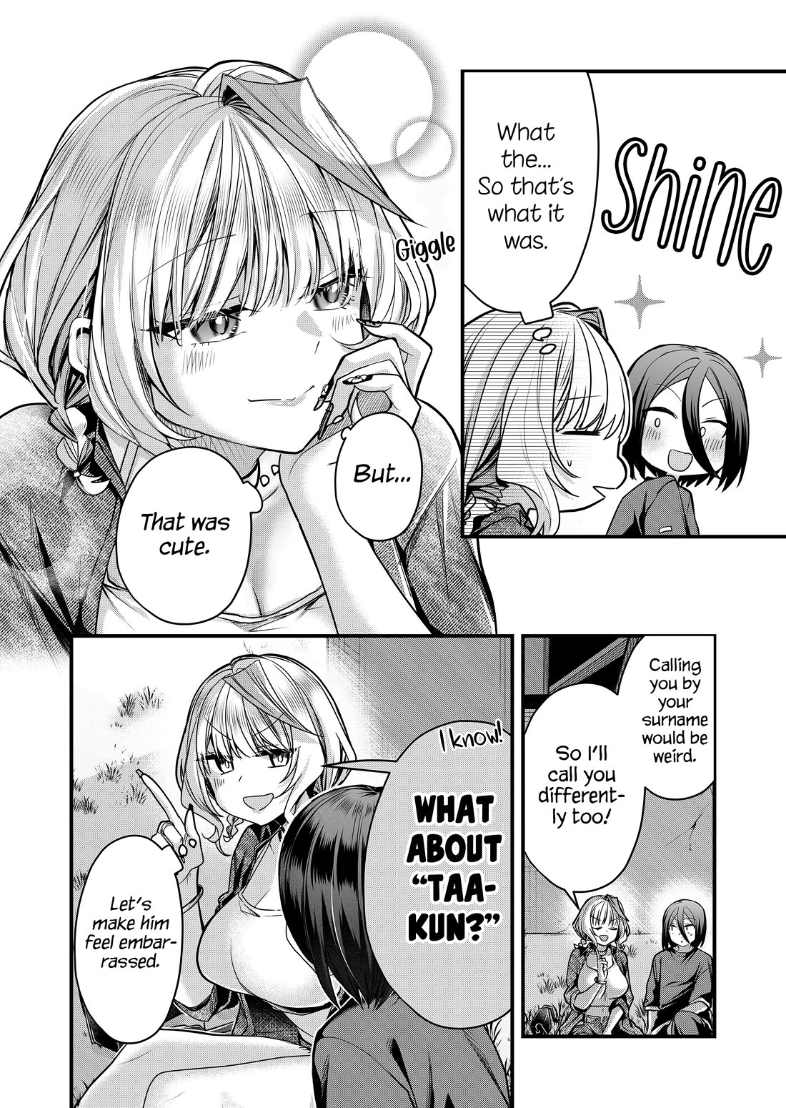 Secrets of the Gal Wife chapter 34 page 4