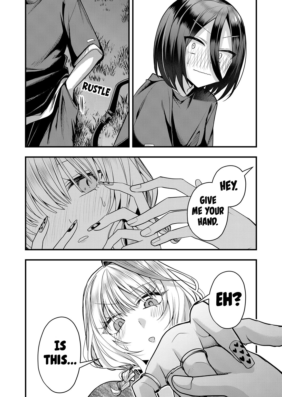 Secrets of the Gal Wife chapter 34 page 8