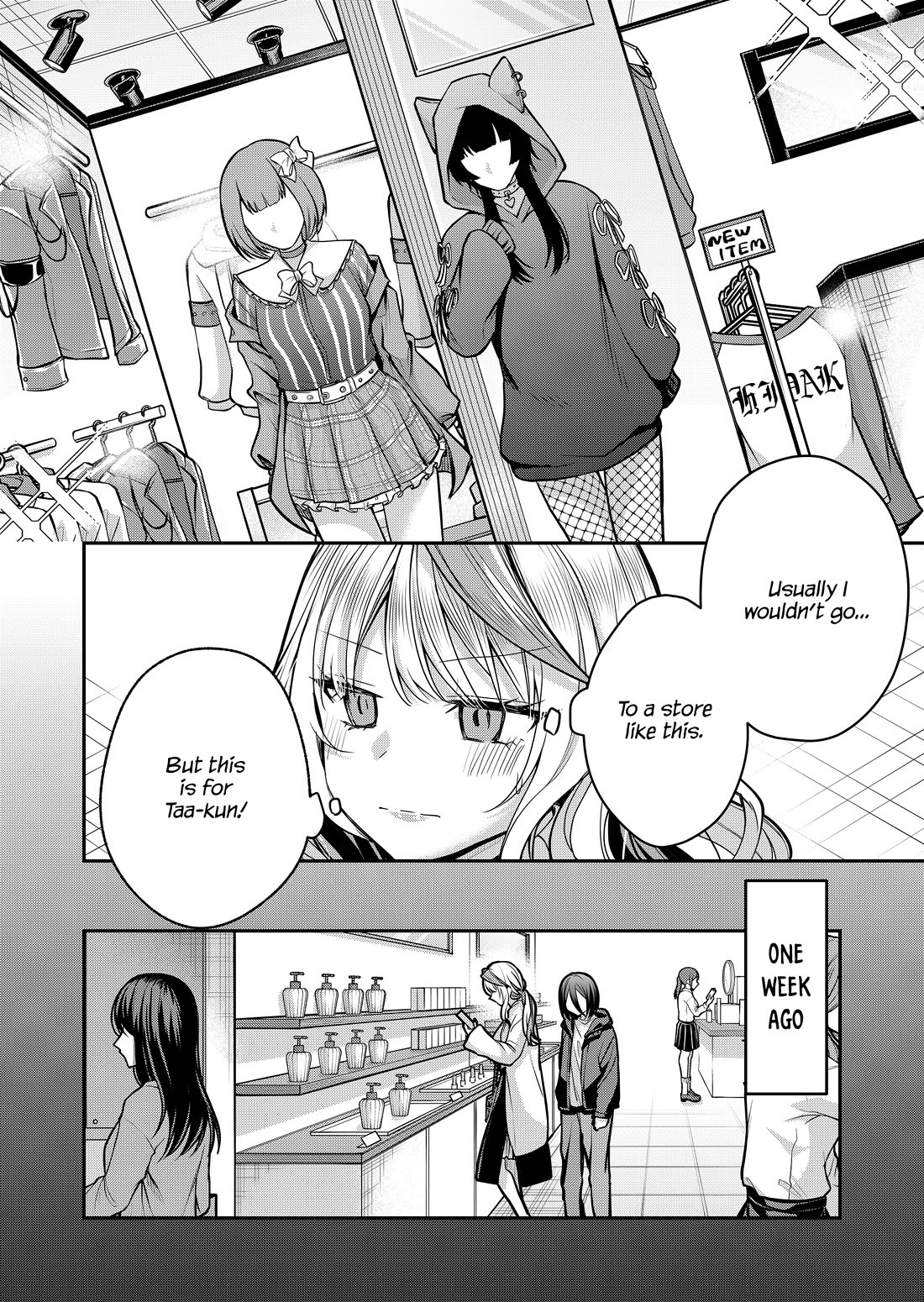 Secrets of the Gal Wife chapter 35 page 2