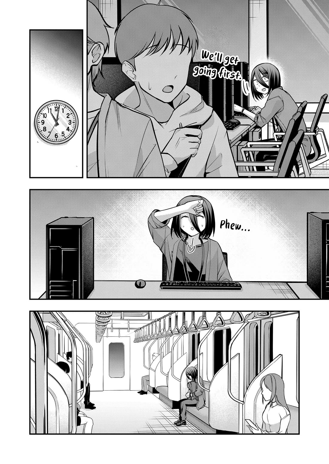 Secrets of the Gal Wife chapter 36 page 2