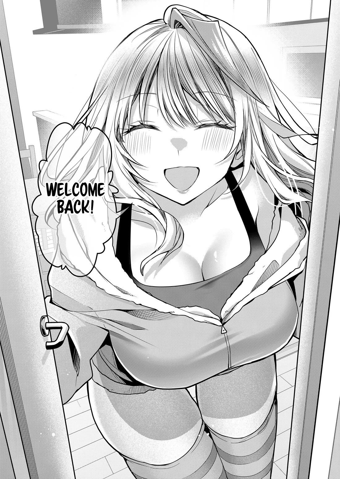 Secrets of the Gal Wife chapter 36 page 4