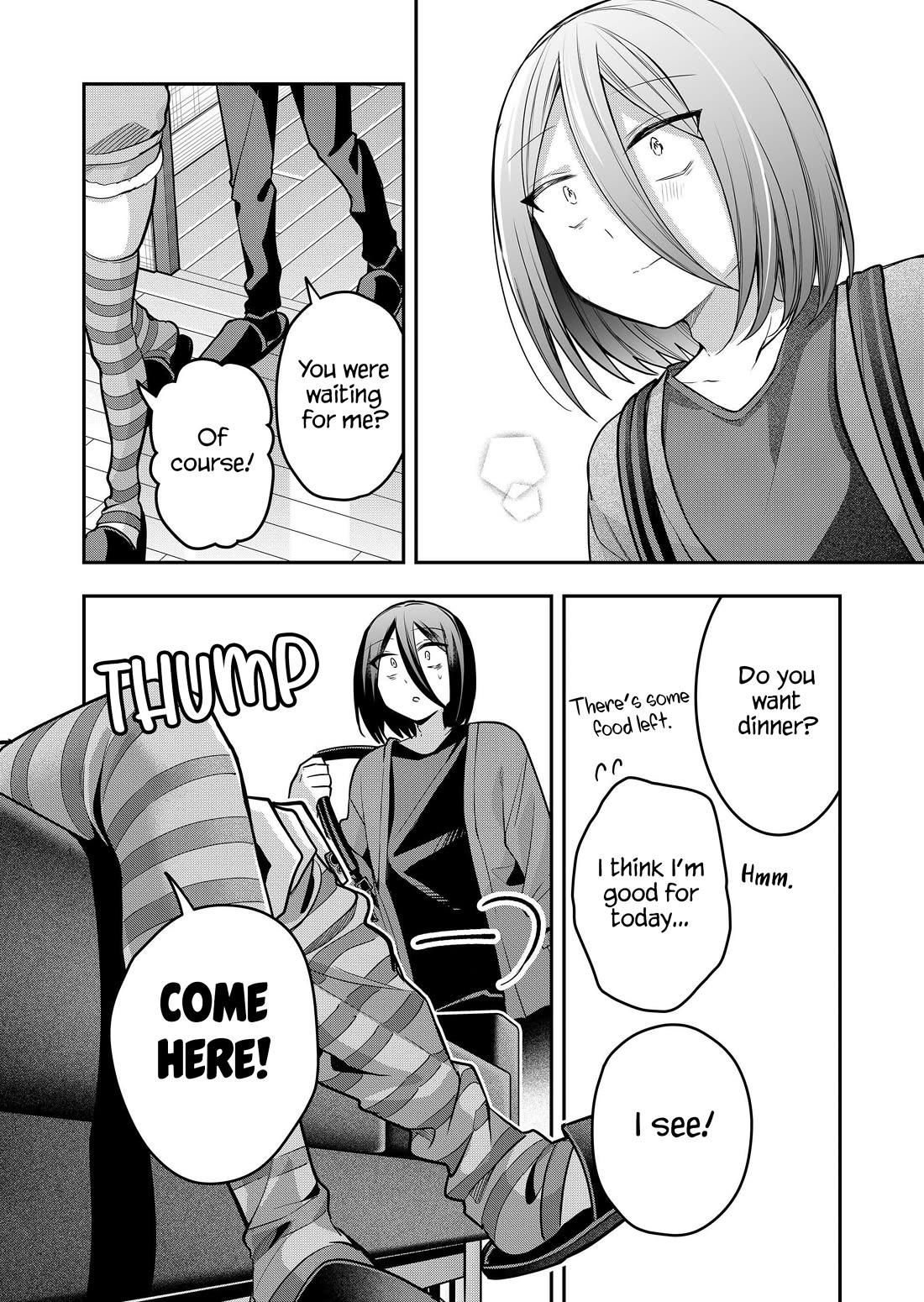 Secrets of the Gal Wife chapter 36 page 5