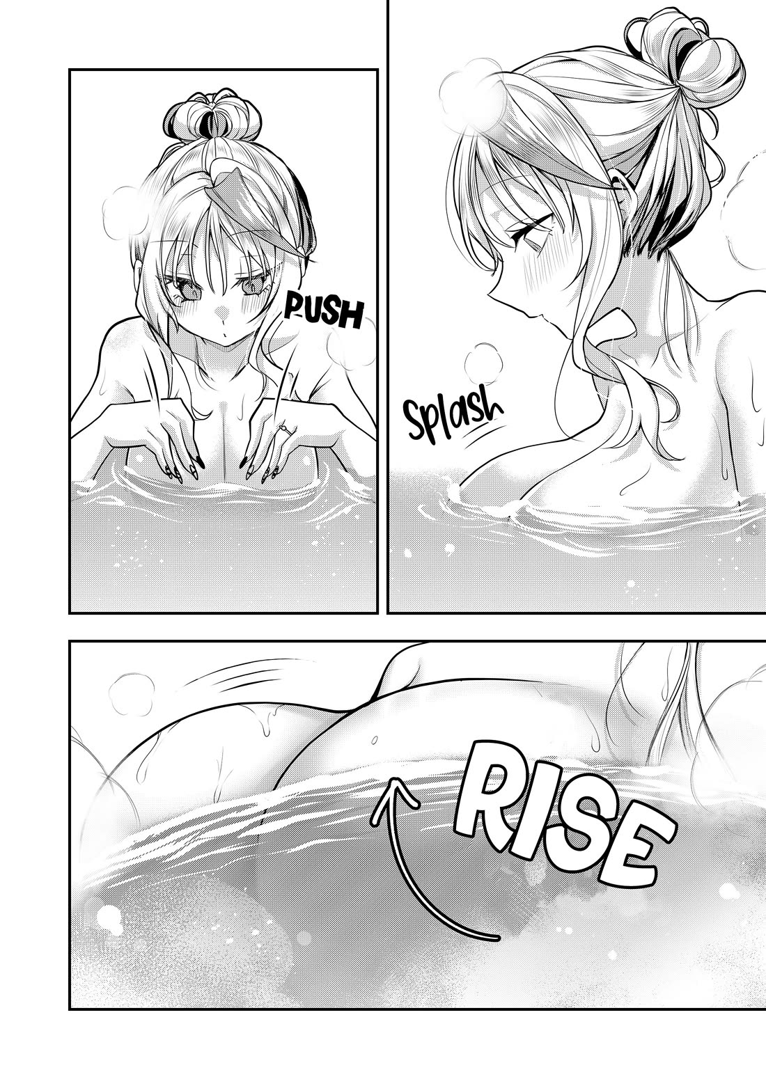 Secrets of the Gal Wife chapter 38 page 8