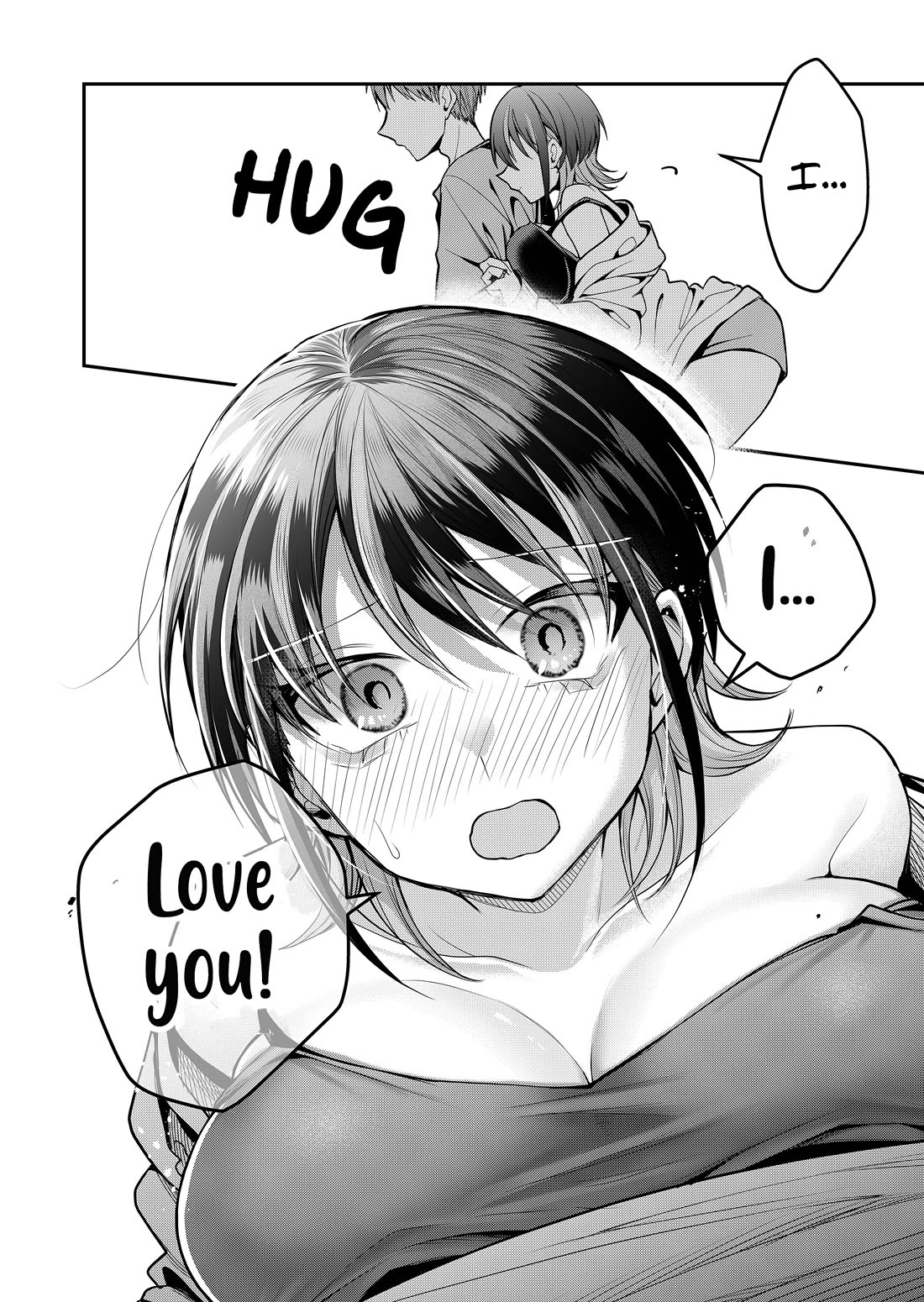 Secrets of the Gal Wife chapter 39 page 14