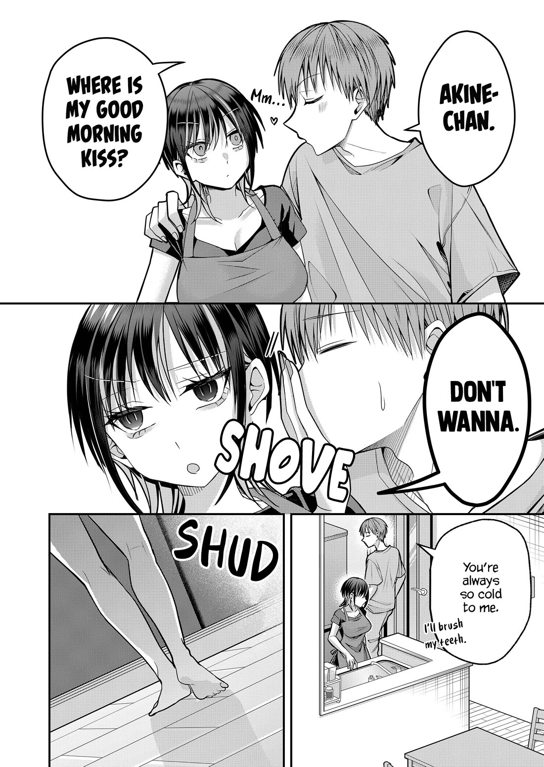 Secrets of the Gal Wife chapter 39 page 2