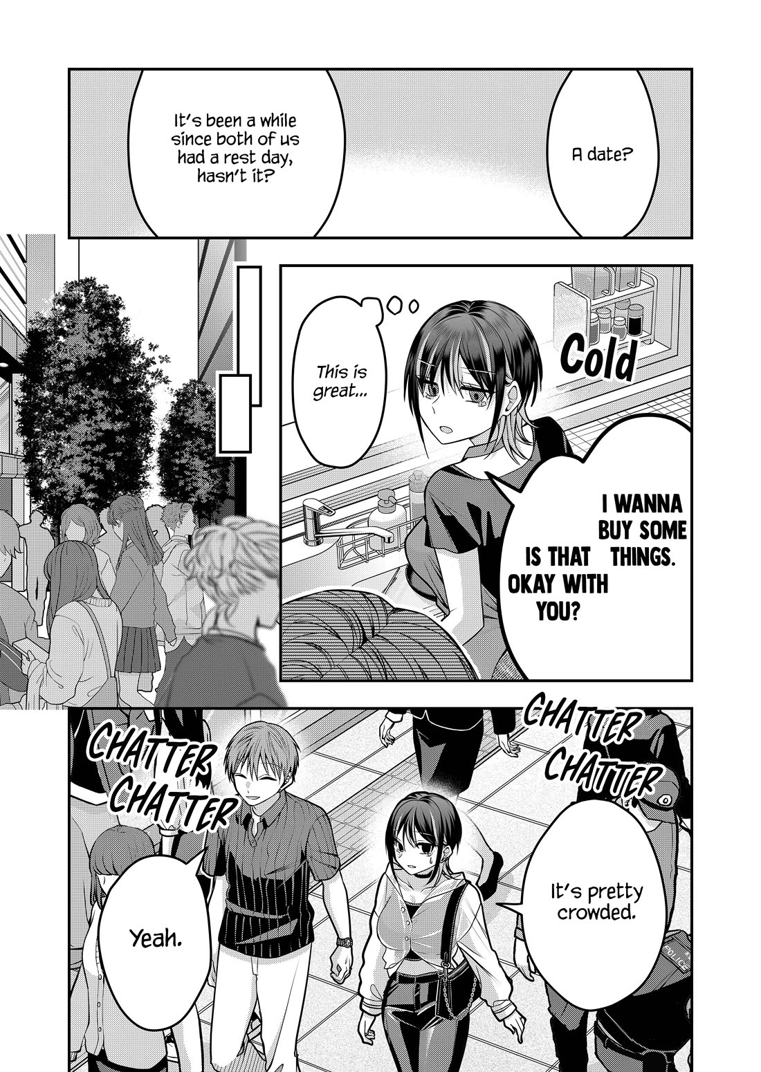 Secrets of the Gal Wife chapter 39 page 5