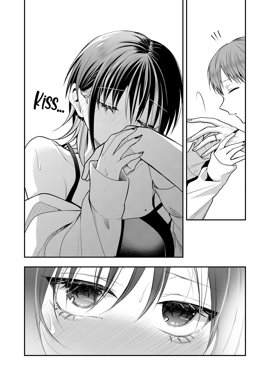 Secrets of the Gal Wife chapter 40 page 9