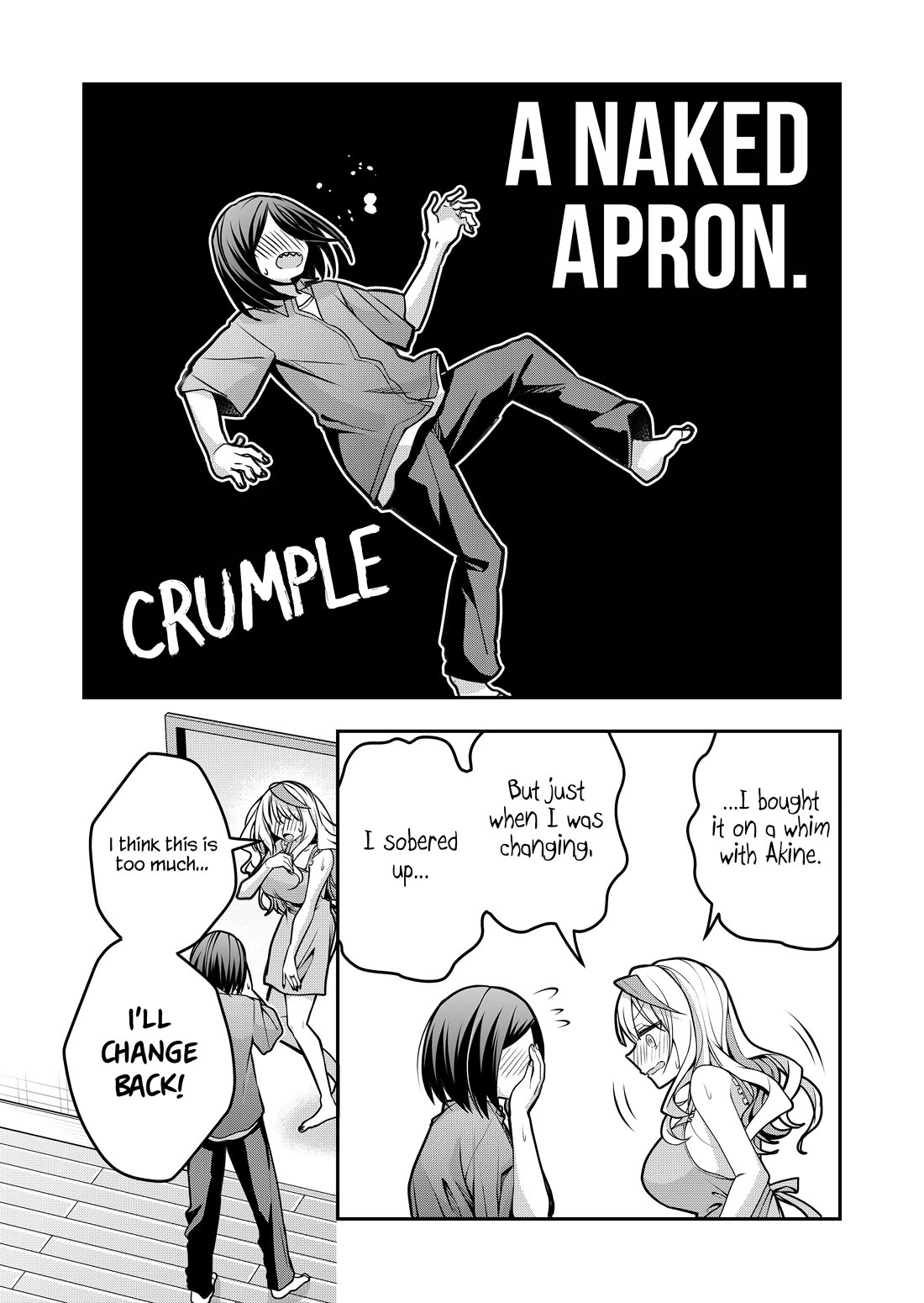 Secrets of the Gal Wife chapter 42 page 11