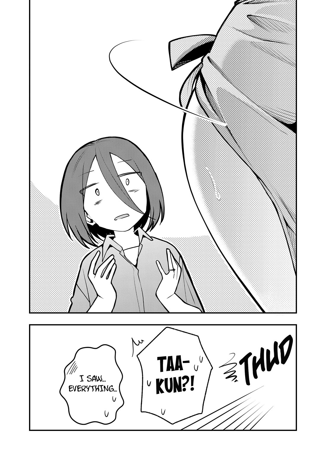 Secrets of the Gal Wife chapter 42 page 12