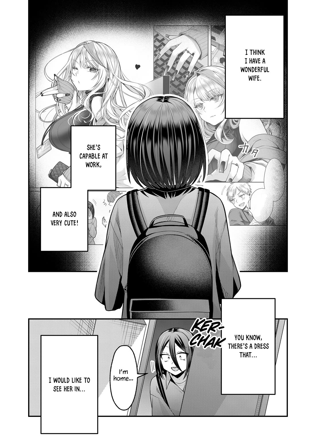 Secrets of the Gal Wife chapter 42 page 2