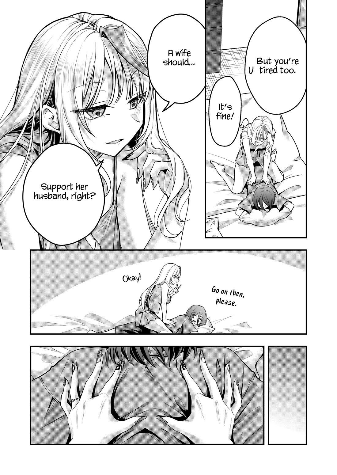 Secrets of the Gal Wife chapter 45 page 4