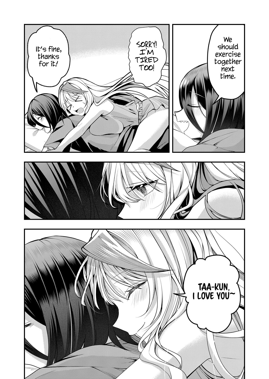 Secrets of the Gal Wife chapter 45 page 6