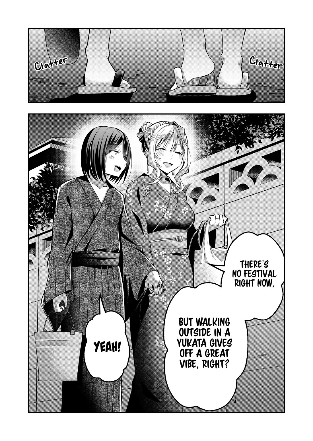 Secrets of the Gal Wife chapter 46 page 6