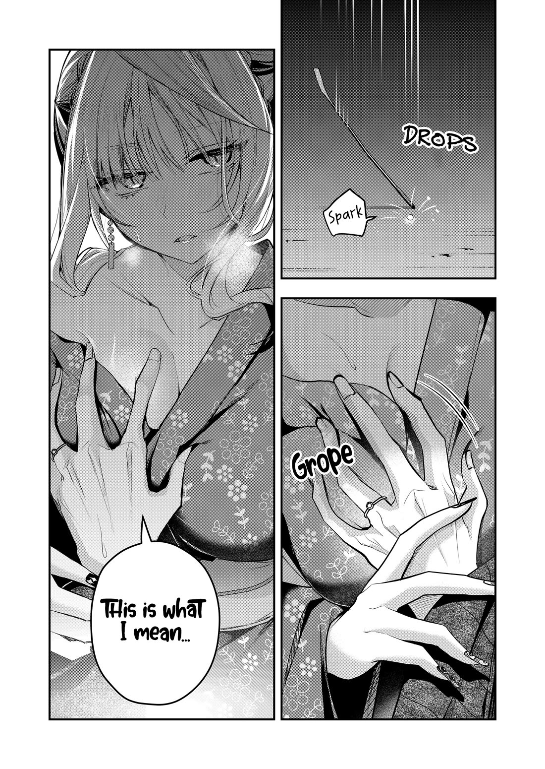 Secrets of the Gal Wife chapter 47 page 3