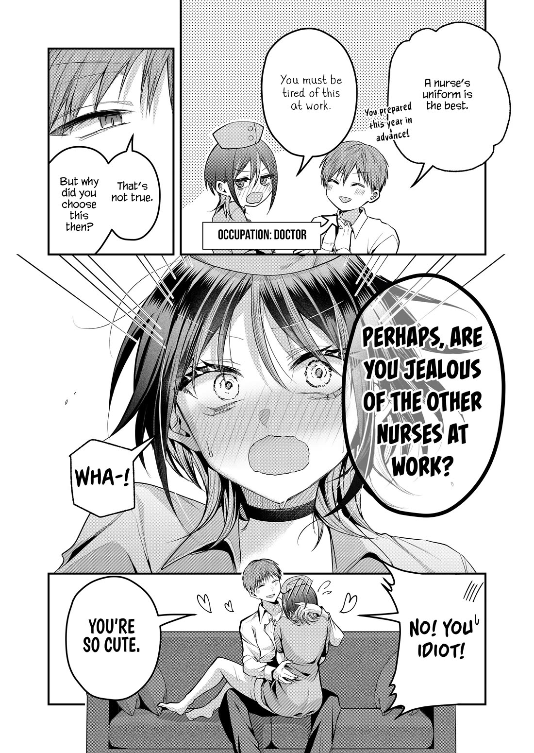 Secrets of the Gal Wife chapter 49 page 4