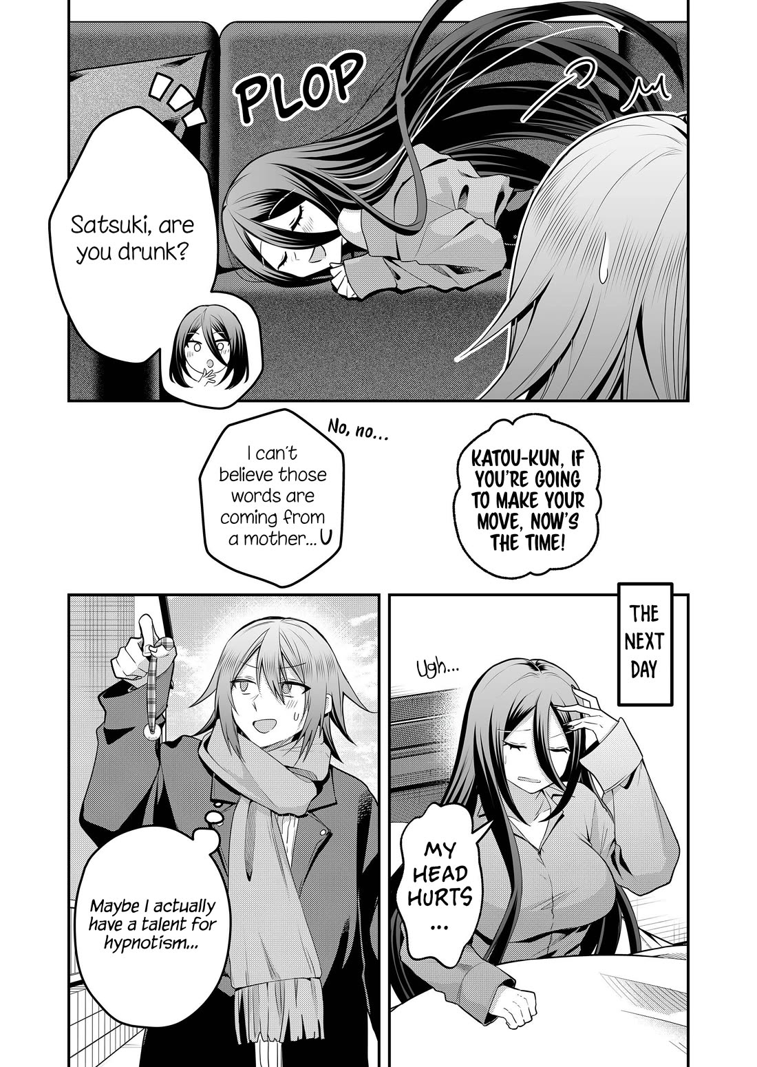 Secrets of the Gal Wife chapter 57 page 14