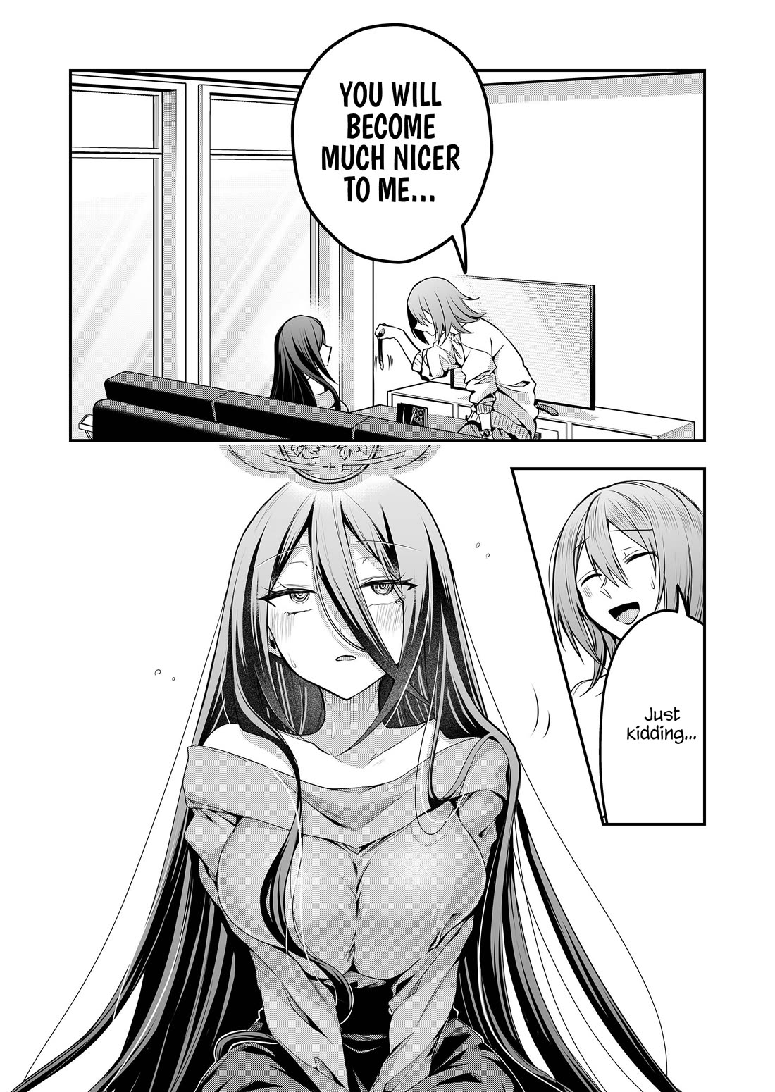 Secrets of the Gal Wife chapter 57 page 7
