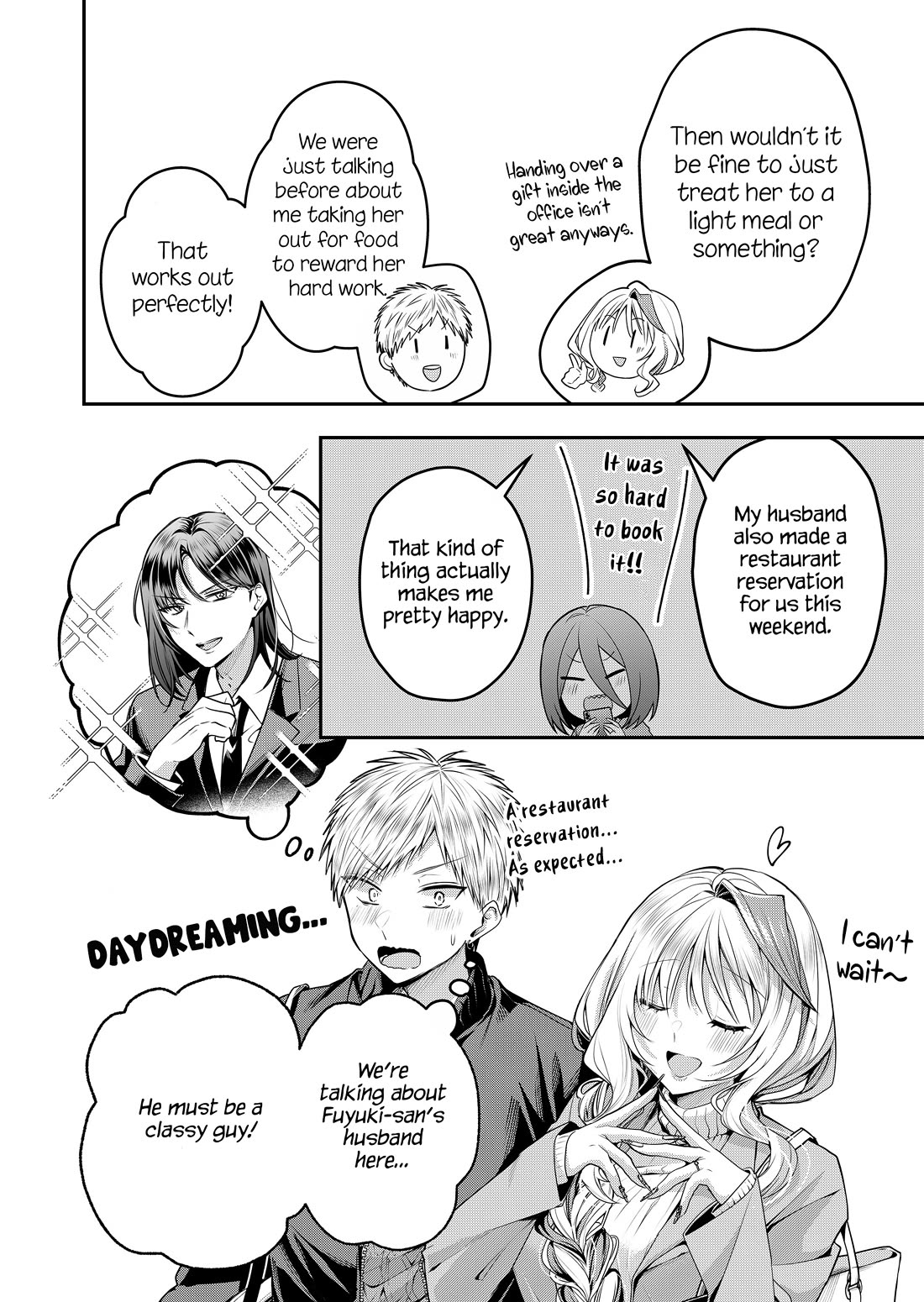 Secrets of the Gal Wife chapter 58 page 6
