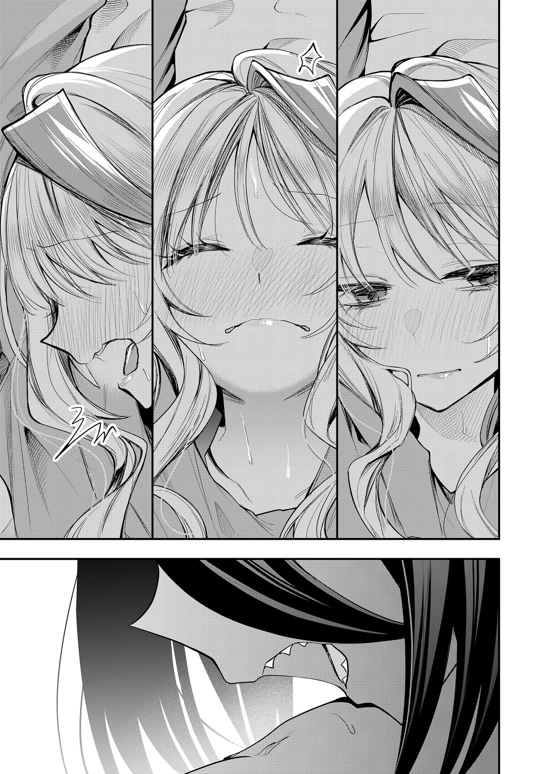 Secrets of the Gal Wife chapter 60 page 9
