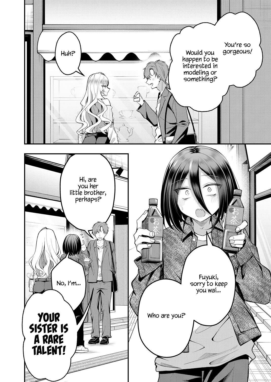 Secrets of the Gal Wife chapter 61 page 2