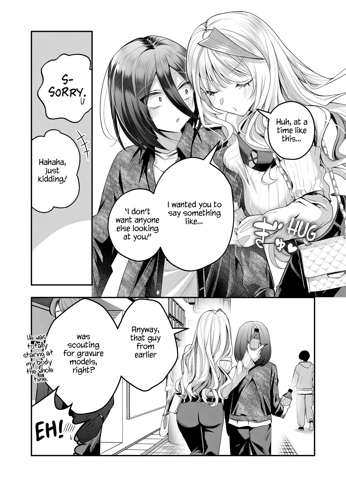 Secrets of the Gal Wife chapter 61 page 6