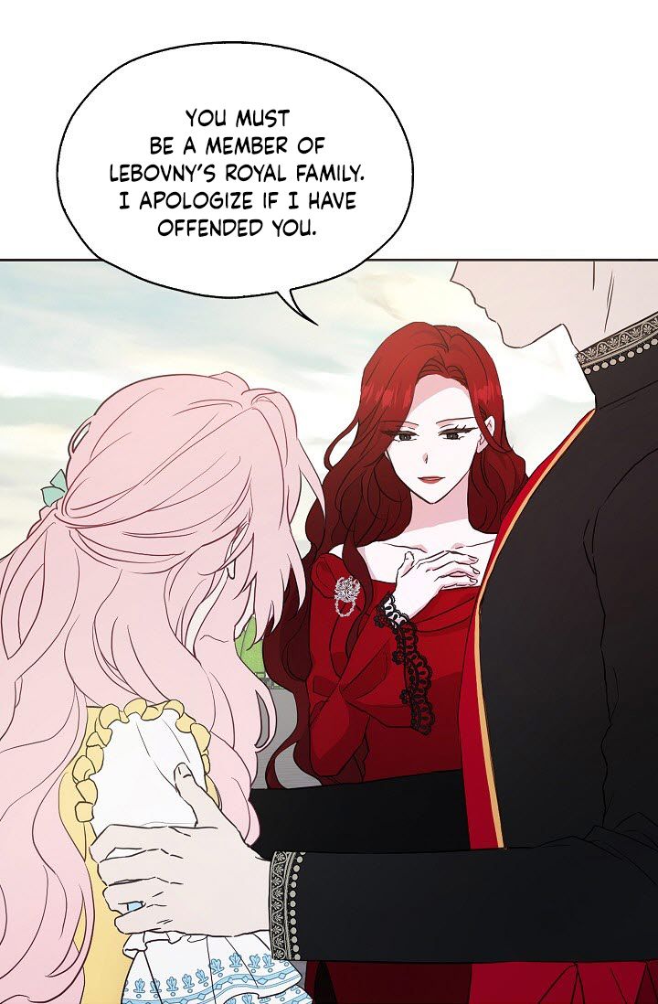 Seduce the Villain's Father chapter 12 page 13