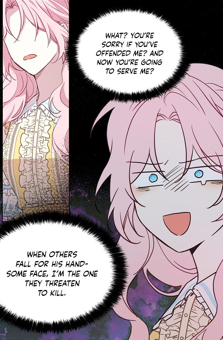 Seduce the Villain's Father chapter 12 page 15