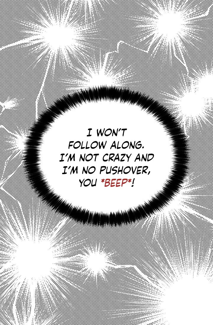 Seduce the Villain's Father chapter 12 page 16