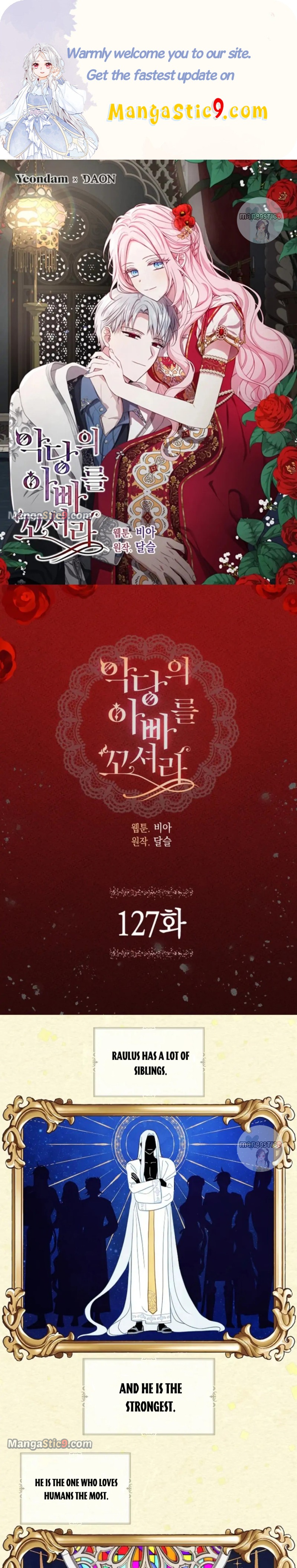 Seduce the Villain's Father chapter 127 page 1