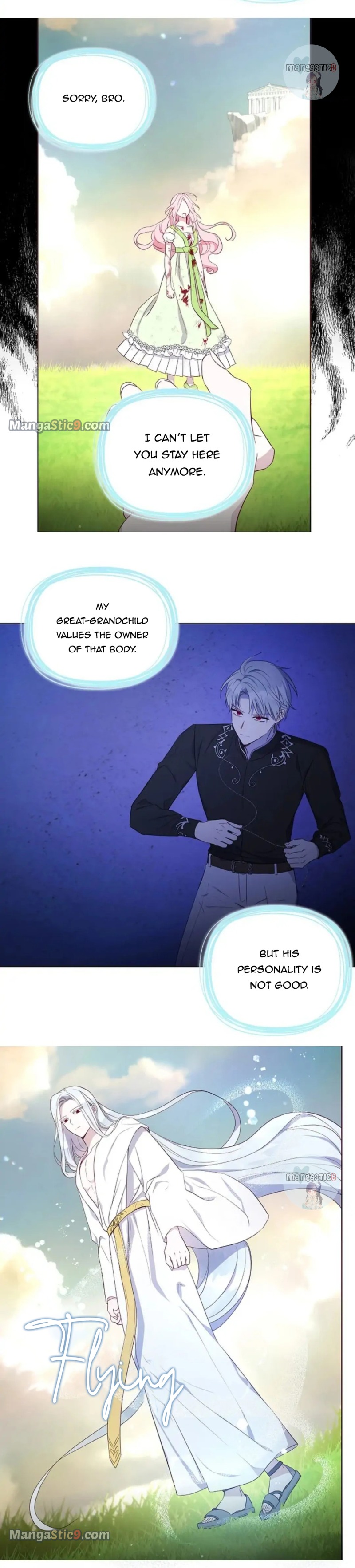 Seduce the Villain's Father chapter 127 page 10