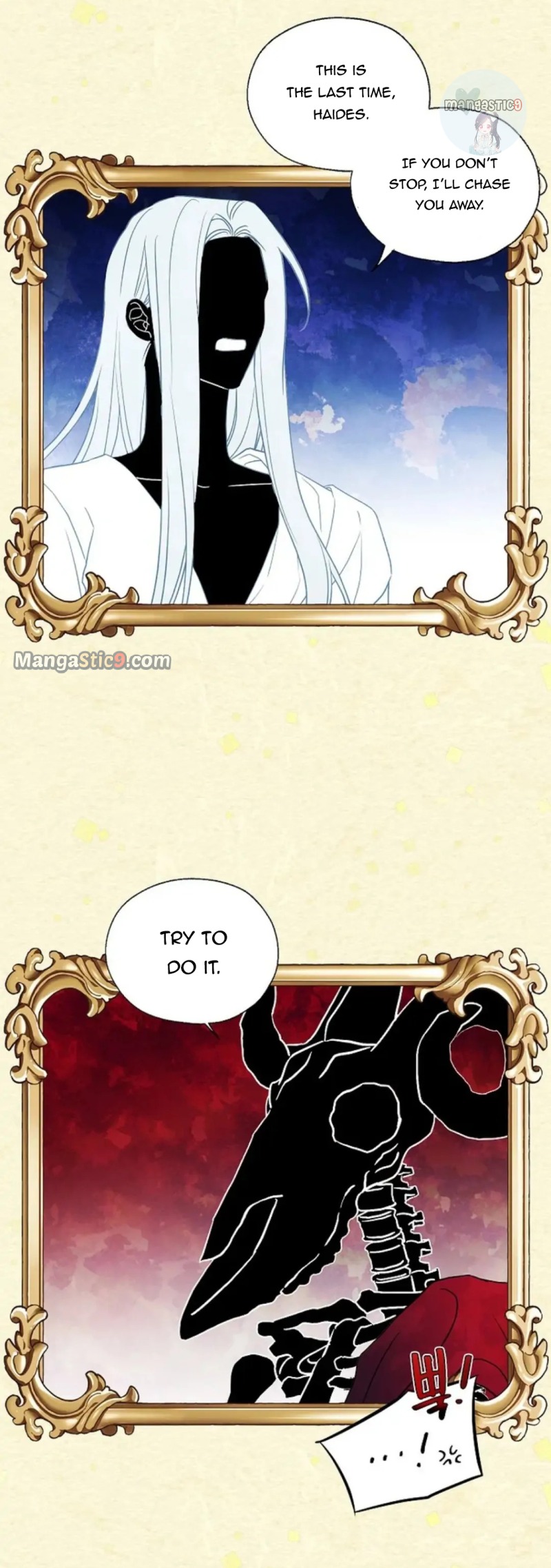 Seduce the Villain's Father chapter 127 page 4