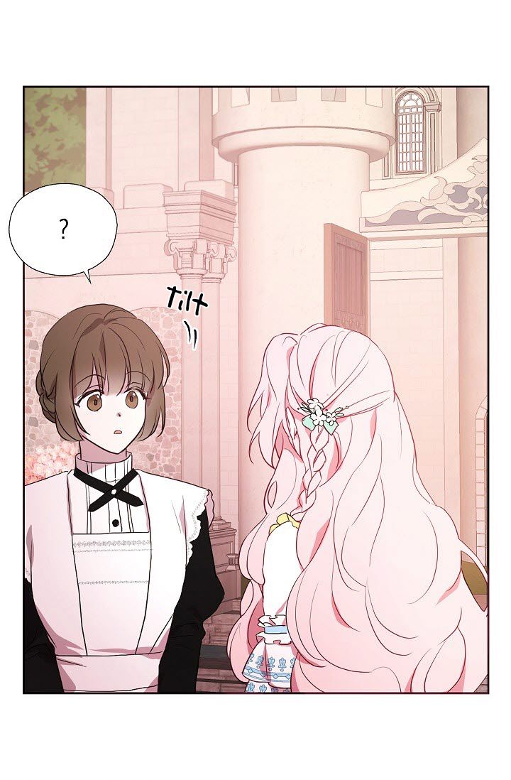 Seduce the Villain's Father chapter 13 page 14