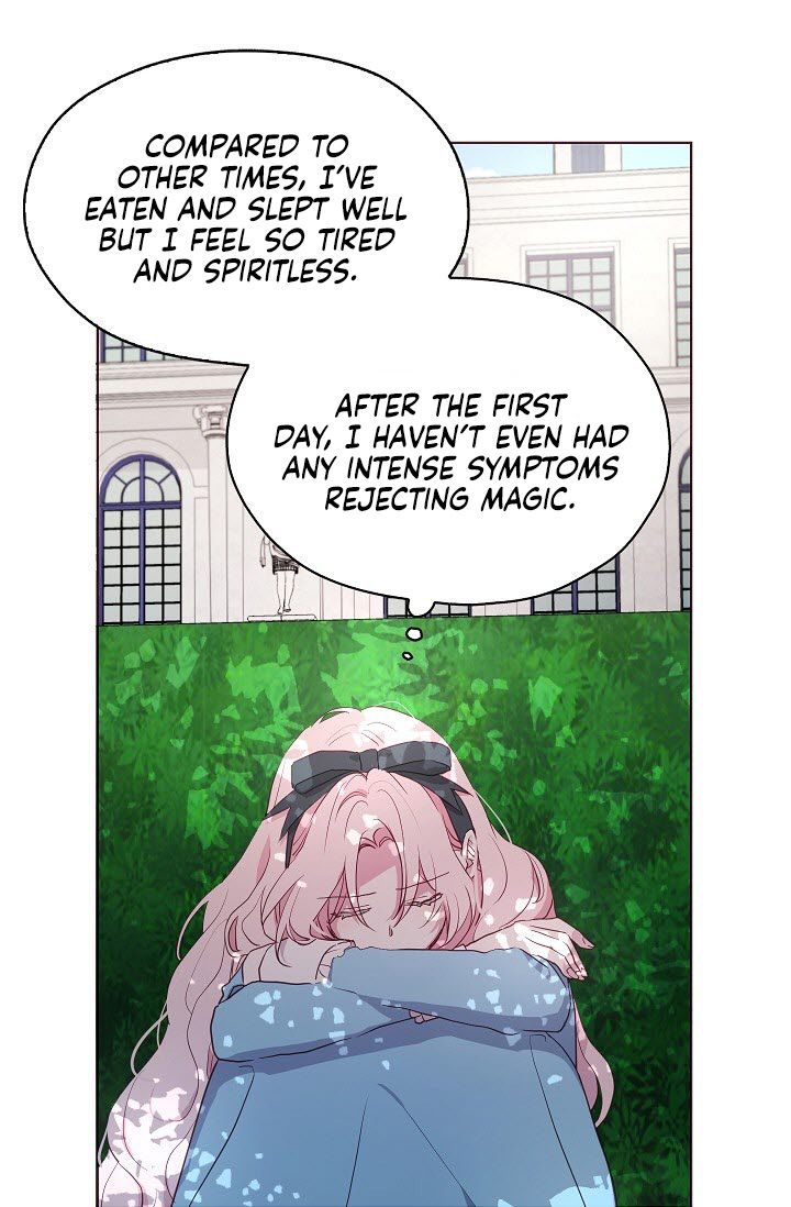 Seduce the Villain's Father chapter 17 page 29