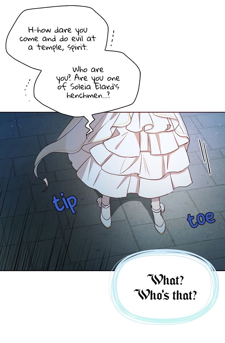 Seduce the Villain's Father chapter 32 page 37