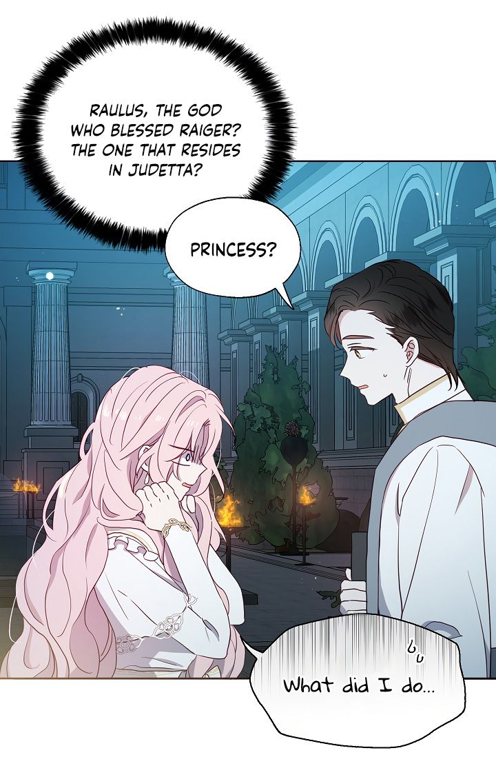 Seduce the Villain's Father chapter 32 page 63